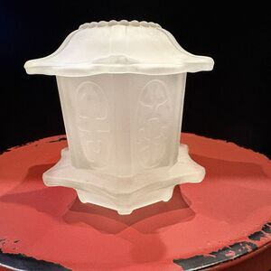 Vintage HOMCO Frosted Satin Glass Pagoda Fairy Lamp 2 Piece Candle Holder Asian